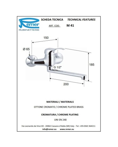 Смеситель для кухни Remer Musa M41