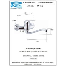 Смеситель для кухни Remer Musa M41S