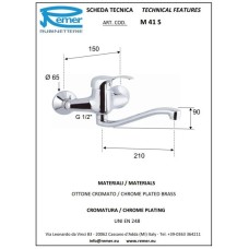 Смеситель для кухни Remer Musa M41S