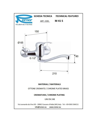 Смеситель для кухни Remer Musa M41S