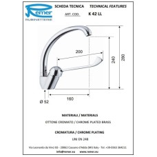 Смеситель для кухни Remer Kiss K42LL