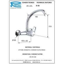 Смеситель для кухни Remer Kiss K43