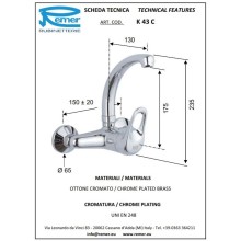 Смеситель для кухни Remer Kiss K43C