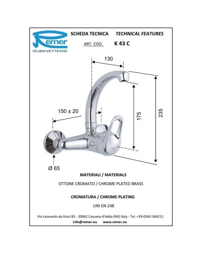 Смеситель для кухни Remer Kiss K43C