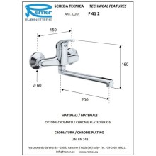 Смеситель для кухни Remer Serie 35 F41