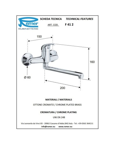 Смеситель для кухни Remer Serie 35 F41