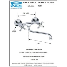 Смеситель для кухни Remer Liberty 41LI