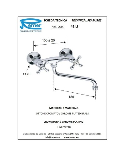 Смеситель для кухни Remer Liberty 41LI