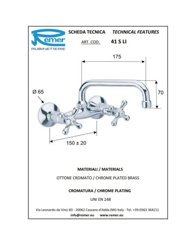 Смеситель для кухни Remer Liberty 41SLI