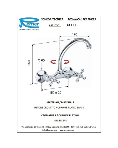 Смеситель для кухни Remer Liberty 41LIJ