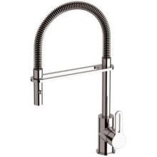 Смеситель для кухни Remer SR543