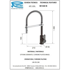 Смеситель для кухни Remer SR543N