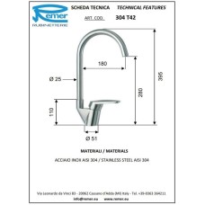 Смеситель для кухни Remer 304T42