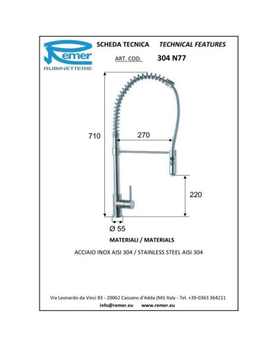 Смеситель для кухни Remer 304 INOX 304N77