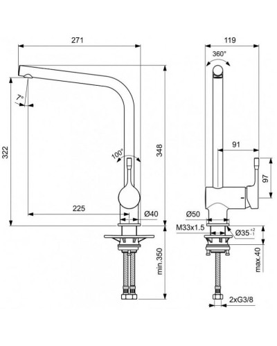 Смеситель для кухни Ideal Standard Ceraline BC174XG Черный шелк
