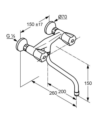 Смеситель для кухни Kludi Standard 310530515