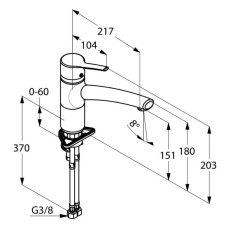 Смеситель для кухни Kludi Trendo 335740575