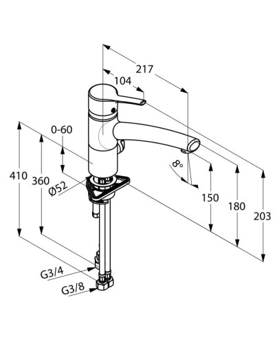 Смеситель для кухни Kludi Trendo 335760575