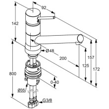 Смеситель для кухни Kludi Scope 339380575