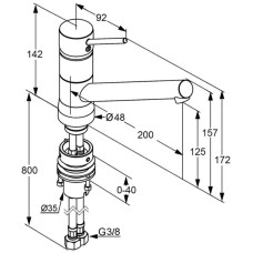 Смеситель для кухни Kludi Scope 339380575