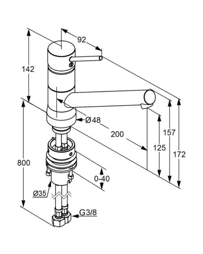 Смеситель для кухни Kludi Scope 339380575