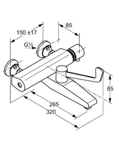 Термостат для кухни Kludi Medi Care 350850564