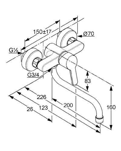 Смеситель для кухни Kludi Logo Neo 379240575