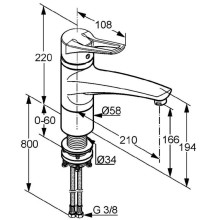 Смеситель для кухни Kludi MX 399340562