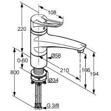 Смеситель для кухни Kludi MX 399340562