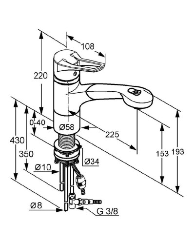 Смеситель для кухни Kludi MX 399420562