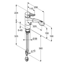 Смеситель для кухни Kludi MX 399459262