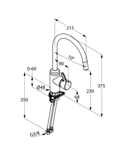 Смеситель для кухни Kludi Bingo Star 428039678