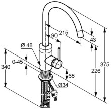 Смеситель для кухни Kludi Bozz 428510576