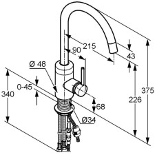 Смеситель для кухни Kludi Bozz 428510576