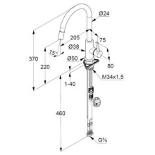 Смеситель для кухни Kludi Bingo Star XS 468510578