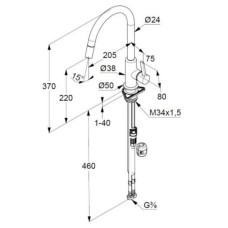 Смеситель для кухни Kludi Bingo Star XS 468510578