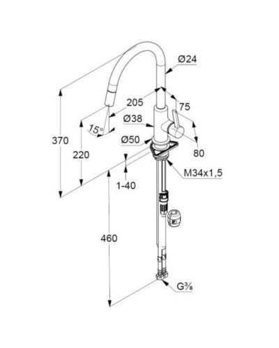 Смеситель для кухни Kludi Bingo Star XS 468510578