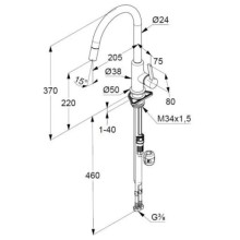 Смеситель для кухни Kludi Bingo Star XS 468518778