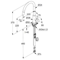 Смеситель для кухни Kludi Bingo Star XS 468518778