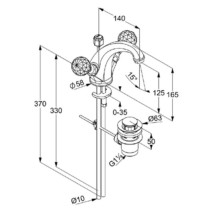 Смеситель для раковины с донным клапаном Kludi Adlon 5101045G4