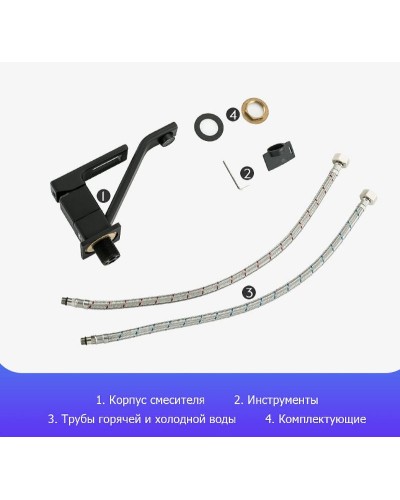 Смеситель для кухни Gappo G17-6 G4517-6 Черный матовый