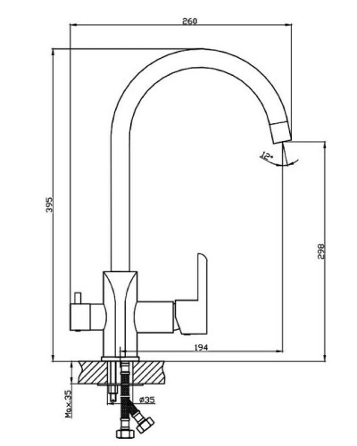 Смеситель для кухни Haiba HB76805-8 Белый Хром