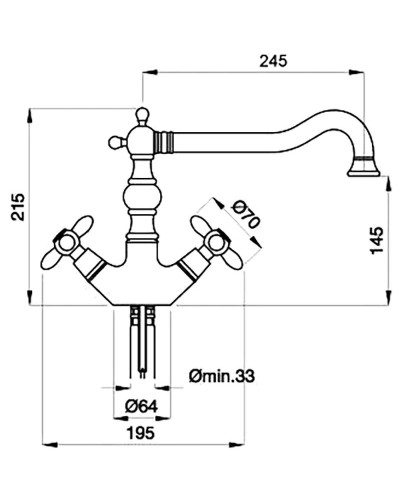 Смеситель для кухни Migliore Princeton Plus 18296 Медь