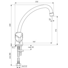 Смеситель для кухонной мойки Vidima Эко BA165AA