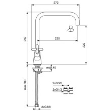 Смеситель для кухонной мойки Vidima Art BA331AA