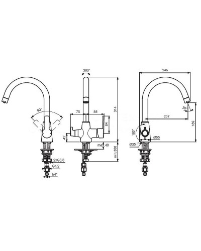 Смеситель для кухни Vidima Uno BA356XG Черный матовый