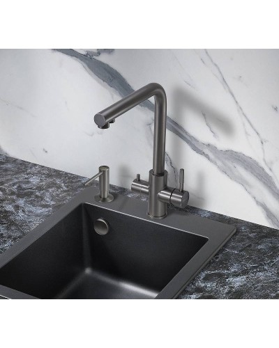 Смеситель для кухни Milacio Ultra MCU.553.GM Вороненая сталь
