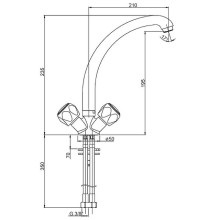 Смеситель для кухни Paini AF182 Хром