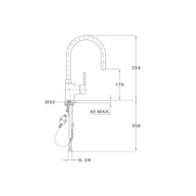 Смеситель для кухни Teka ARK 998 239981210