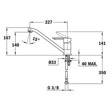 Смеситель для кухни Teka ML хром/ваниль 81913620VC